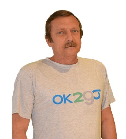 Alex – Development Team