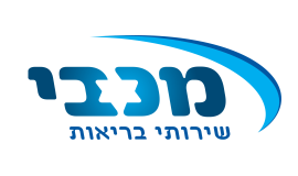 מכבי שירותי בריאות מכבי שירותי בריאות