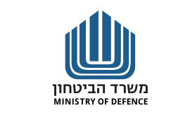 משרד הביטחון משרד הביטחון